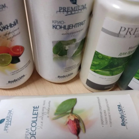 Самоклеящиеся этикетки на мыло